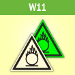 Знак W11 «Пожароопасно! окислитель» (фотолюм. пленка ГОСТ, сторона 100 мм)